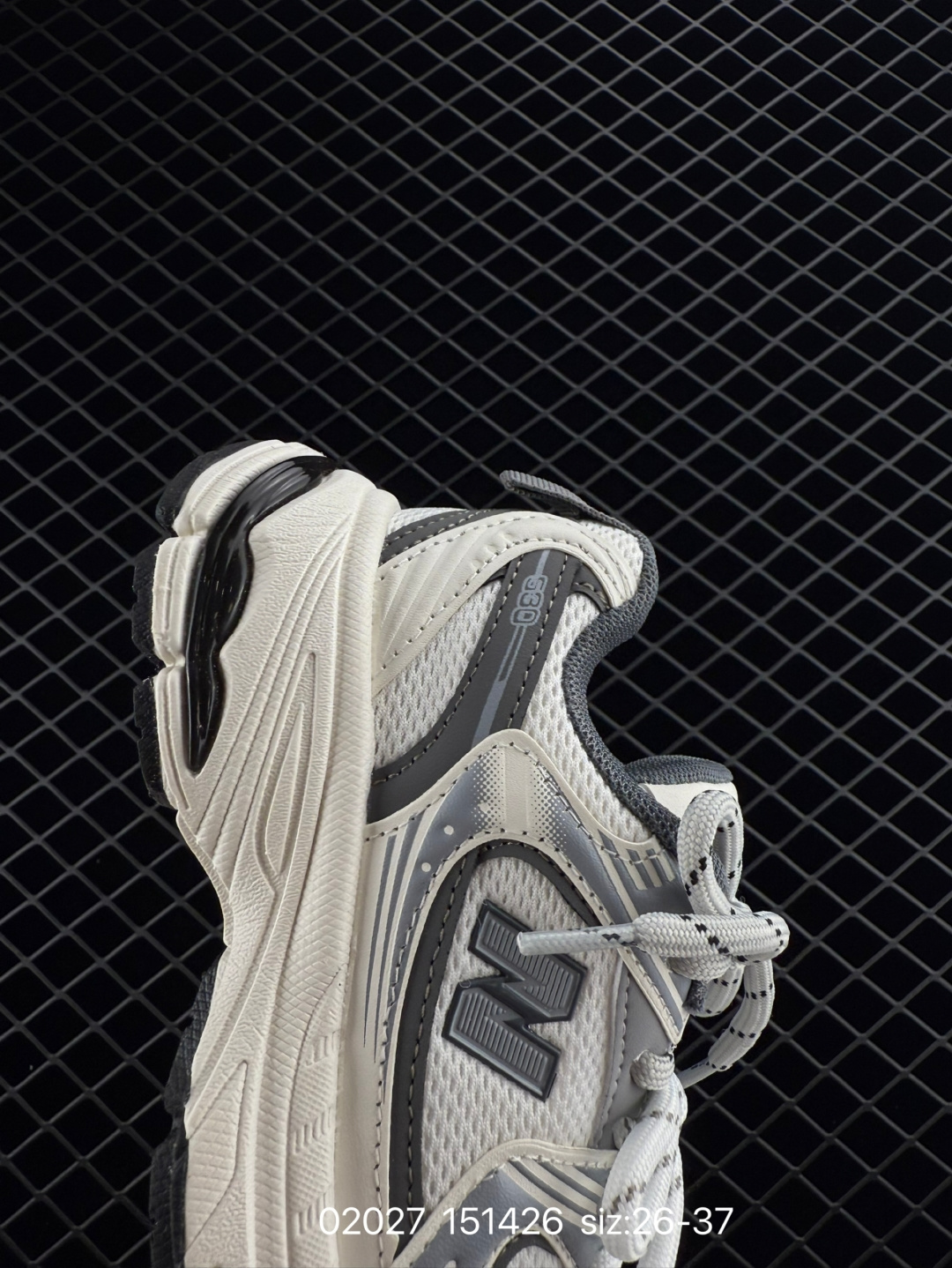 NB530 New Balance 530